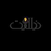 خدمات نقطه جوش 