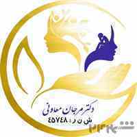 مشاوره روانشناسی فرهود