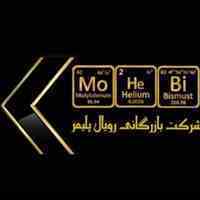 فروش مواد اولیه شیمیایی و لاستیکی