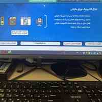 اظهارنامه مالیاتی ، مفاصاحساب مالیات مشاغل خودرو 