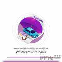 طراحی وب سایت در 24 ساعت با پشتیبانی مادام‌العمر