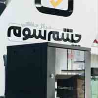دوربین مداربسته در بندرعباس