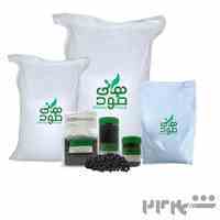 فروش عمده و خرد لوبیا سیاه