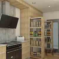 پکیج آموزش طراحی آشپزخانه و کابینت