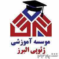 دوره های نقشه برداری