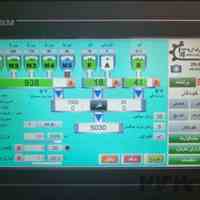 فروش سیستم توزین کارخانه آسفالت و بتن اماده plc