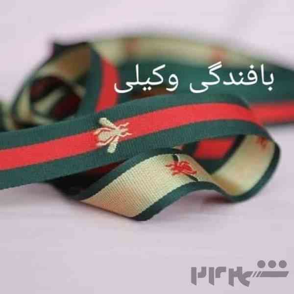 نوار تشک