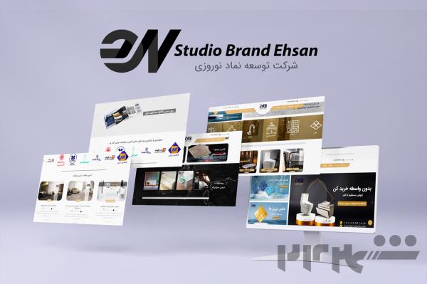 طراحی سایت،سئو،طراحی گرافیک،موشن گرافیک،عکاسی،فیلمبرداری،تدوین