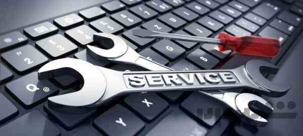خدمات کامپیوتر در محل