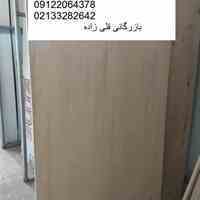 پلی وود ( تخته چند لایی )