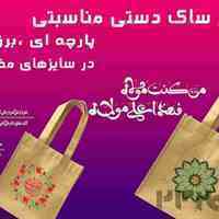 انواع خدمات چاپ