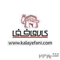 فروشگاه کالای فنی