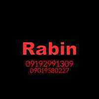 فروش ابزارآلات برقی و دستی رابین Rabin 