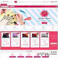 قیمت طراحی سایت در کرج 