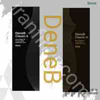 ژل دنبی سافت ۱۰ سی سی DeneB Classic-S