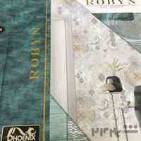 آلبوم کاغذ دیواری روبین ROBYN