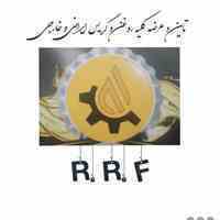 فروش روغن وگریس های سیلیکونی 