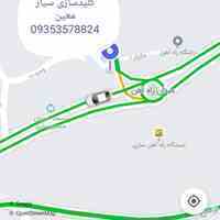 کلیدسازی ساری