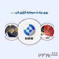 طراحی لوگو شرکت