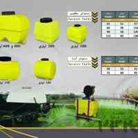 مخزن سمپاش مکعبی