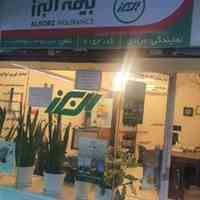 صدور انواع بیمه نامه ها به صورت نقدی و اقساطی