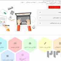 طراحی سایت فروشگاهی و شرکتی