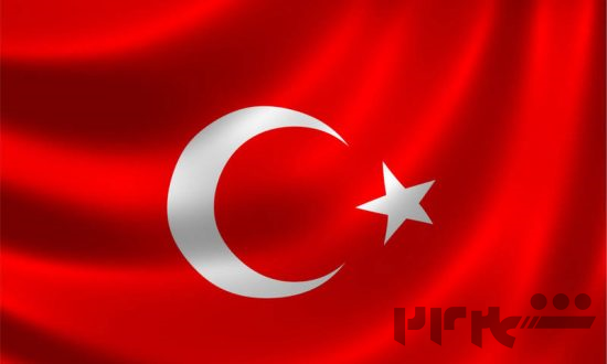 آموزش زبان ترکی استانبولی در آموزشگاه زبان آفر 