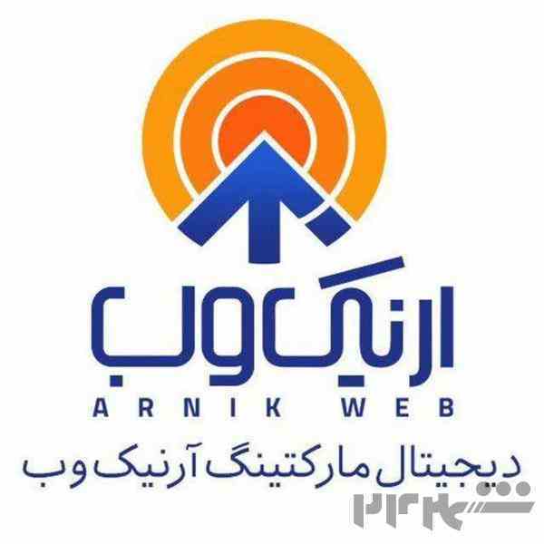 طراحی سایت و سئو