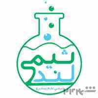 گروه آموزشی فرزانگان