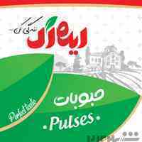 استخدام بازاریاب 