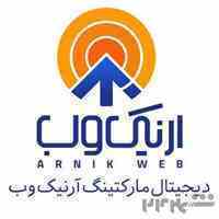 طراحی سایت و سئو