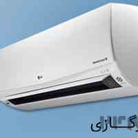 ارزانترین قیمت کولر گازی اسپلیت با گارانتی اصلی