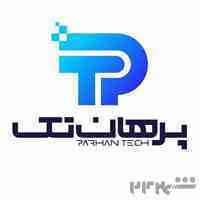فروش عمده تلفن همراه. پرهان تک وارد کننده عمده تلفن همراه 