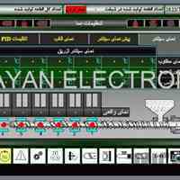 اتوماسیون، عیب یابی و راه اندازی انواع دستگاه تزریق