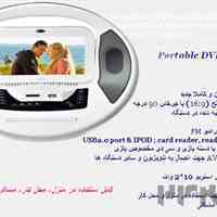 پخش کننده DVD