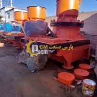 طراحی و تولید سنگ شکن هیدروکن