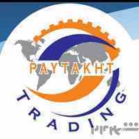 گروه بازگانی صنعت پایتخت جهان موج 
