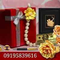 فروش عمده محصولات روکش طلا