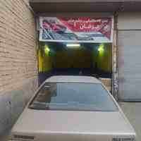 مکانیکی عرفان 