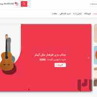 خرید انواع ساز از وبسایت ساز برتر نقدی و اقساط