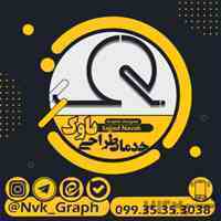 طراحی استوری اینستاگرام