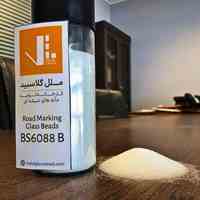 کارخانه پودرشیشه و گلاسبید ملل