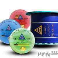 فروش انواع سیم و کابل مسی | سیم و کابل مسی لاله زار