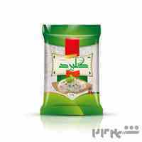 فروش برنج ایرانی بدون واسطه از کشاورز با بهترین قیمت و کیفیت 