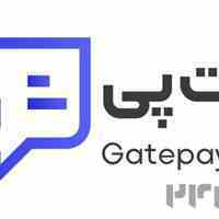 اعطای نمایندگی گیت پی 