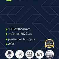 پارکت لمینت گرین کلیک پلاس GREEN CLICK PLUS