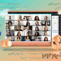 ادوبی کانکت با ابری کلاس