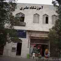 آموزش طراحی سایت با برنامه ورد پرس (WordPress) در مشهد