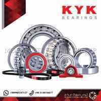 تامین کننده انواع بلبرینگ و یاتاقان های صنعتی و کشاورزی