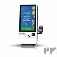 فروش کیوسک خود سفارش گیر